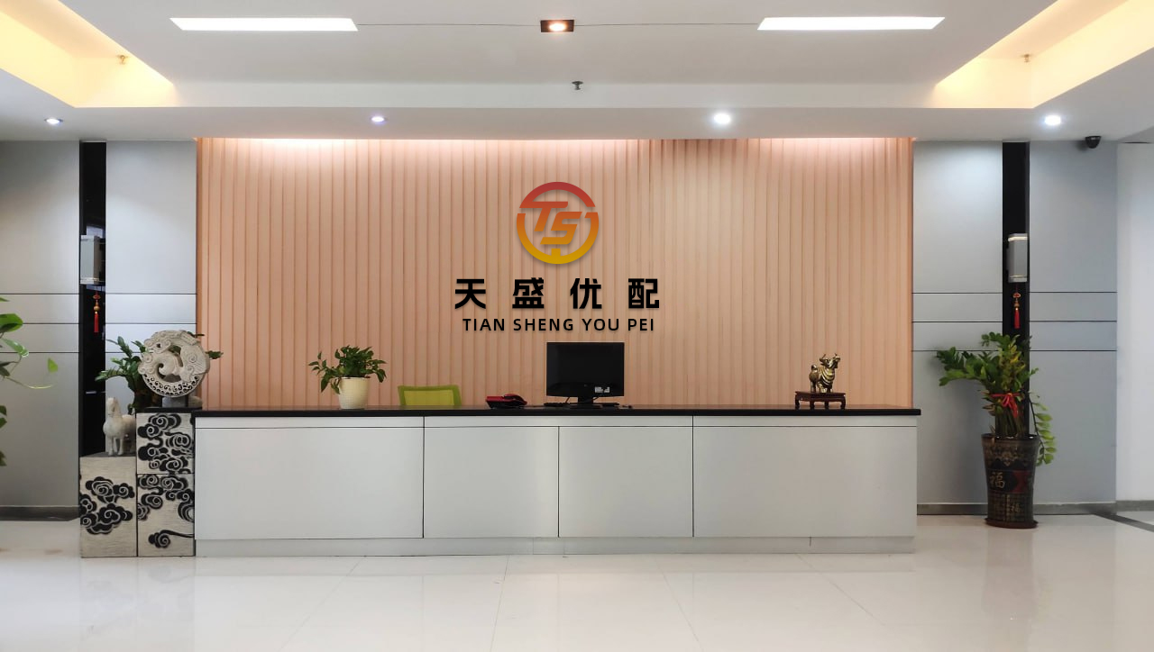 祥盛期权 恒生生科指数1月以来涨超60%，中国创新药的“DeepSeek时刻”超过了AI